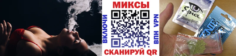 Бутират BDO  Купить закладки  Окуловка 