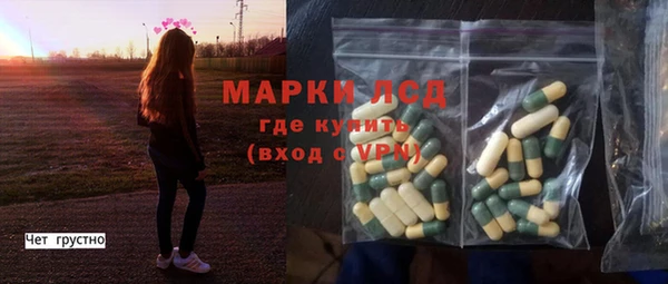 mdpv Горнозаводск