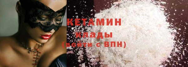 бошки Дмитровск