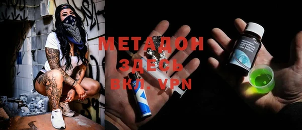 винт Вязьма