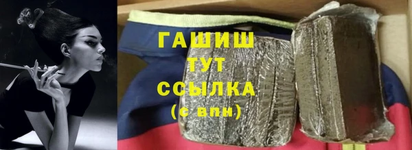 ECSTASY Дмитриев