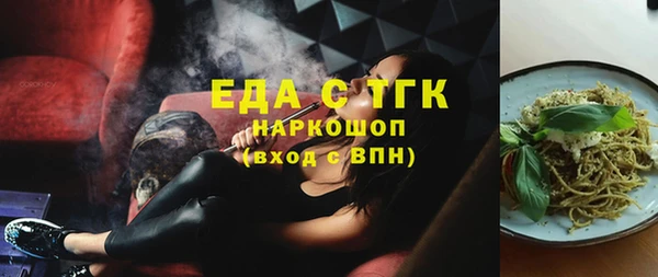 mdpv Вязники