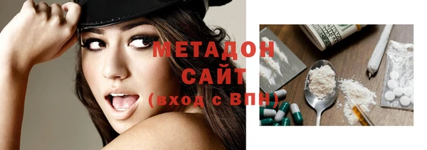 винт Снежинск