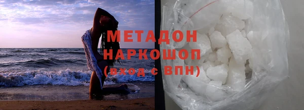 СК Вяземский