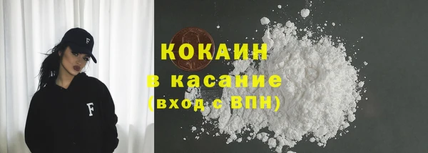 СК Вяземский