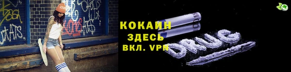 mdpv Горнозаводск