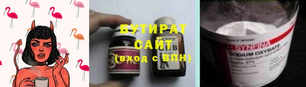 ECSTASY Дмитриев