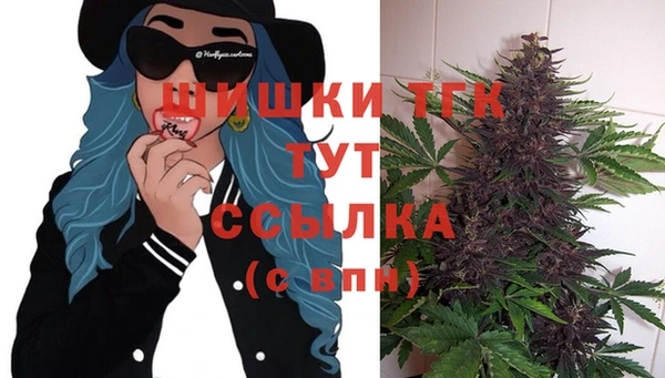 кокс Волосово