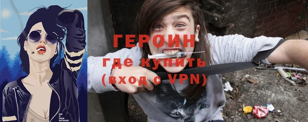 a pvp Волоколамск