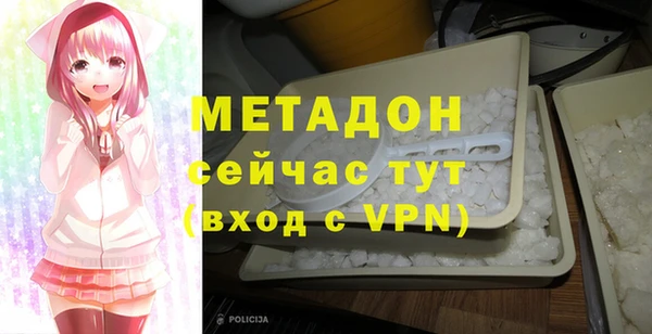 винт Вязьма