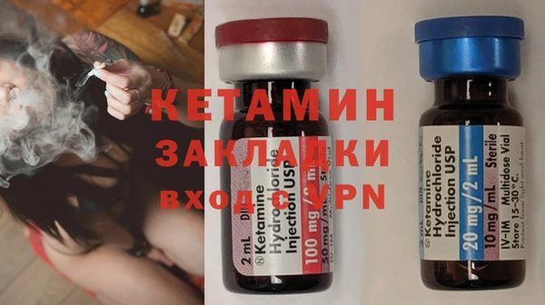 бошки Дмитровск