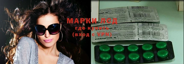 ешки Горно-Алтайск