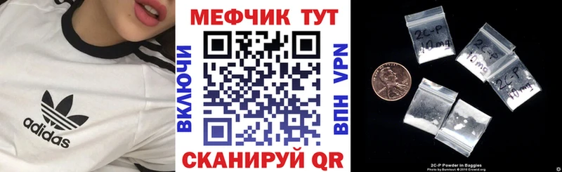 Купить где  Окуловка  МЯУ-МЯУ мука 